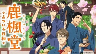 Rokuhoudou Yotsuiro Biyori - 04