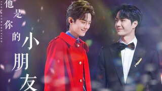 【博君一肖】小朋友算爱情了
