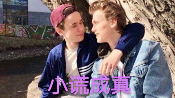 [SKAM Sequel] Little Angel Who's Afraid of Injections