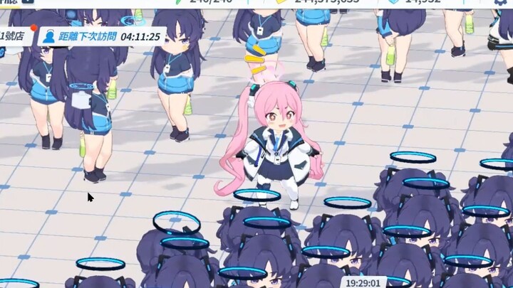 I summoned 100 email addresses.