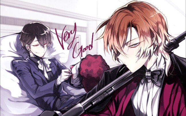 [Bungou Stray Dogs/Double Black] TALK DIRTY "ได้โปรดสาบานกับฉัน" Double Black Saigao (เสียงแตก)