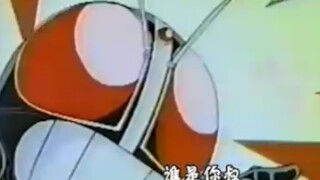 健忘的RX以为影月是他的叔叔，很可爱。