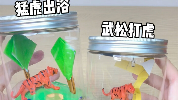 A One-of-a-Kind Hands-On (Physics) Class