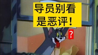 当你的导员掉水里了，你的专业能为他做什么？