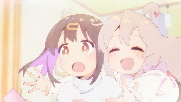 An inventory of deleted content from the animation "Don't Be an Onii-chan"
