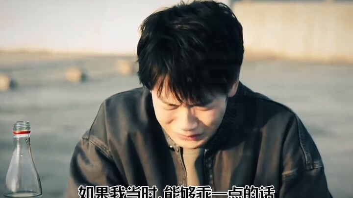 Oh my god! I didn't expect the ending of Hui Guang Ting Yao to be changed into this! ?