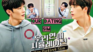 (🇰🇷Bl) Our Dating Sim Teaser✅|New Upcoming Korean Bl✅