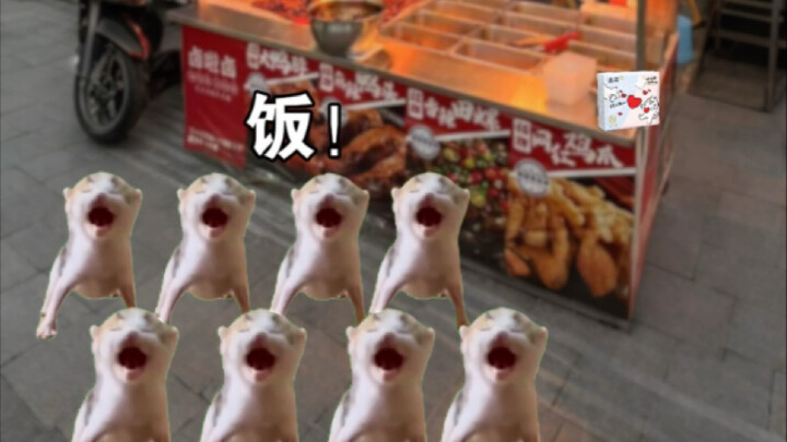 吵架也不能饿着孩子啊！