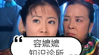 闪电⚡是直流电还是交流电