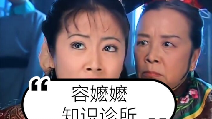 闪电⚡是直流电还是交流电