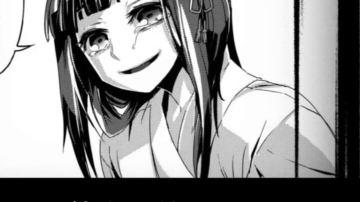 มีดเหล่านั้นจากแฟนๆ Touhou