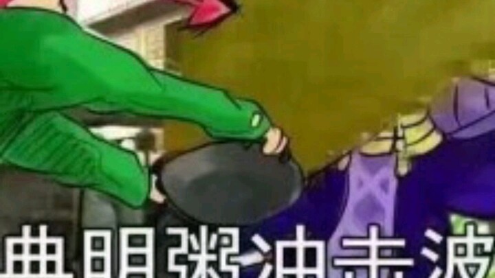 Meme yang hanya bisa dimengerti oleh Chef JO