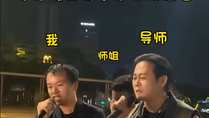 เมื่ออาจารย์ที่ปรึกษาเรียกให้คุณไปนำเสนอในงานประชุมวิชาการ