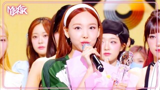 (Interview) Winner's Ceremony - NAYEON🏆 [Music Bank] | KBS WORLD TV 240621