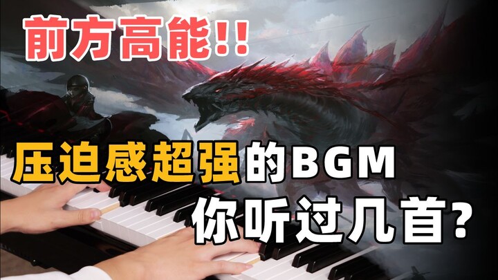 4 เพลง BGM สุดอัดอั้นที่ฮิตสุดๆ แค่เสียงเปิดเพลงก็เรียกบรรยากาศได้เต็มพิกัด! ต้องฟังจนจบเท่านั้น⚠️