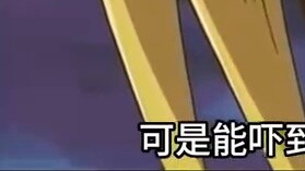 The three Blue Eyes MAX were at full firepower! The next second, Wang Yang put together five cards o