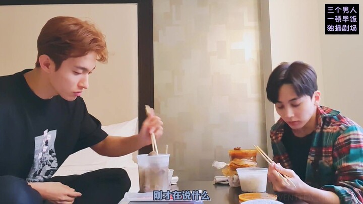 [SVT_Harbour Sub Indo] 200109 SEVENTEEN: Sarapan Pagi Jung Kwon