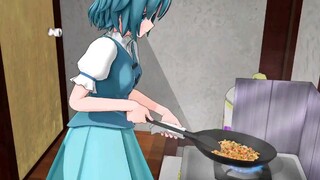 Oriental MMD】 Saus payung kecil untuk membuat nasi goreng untukmu!