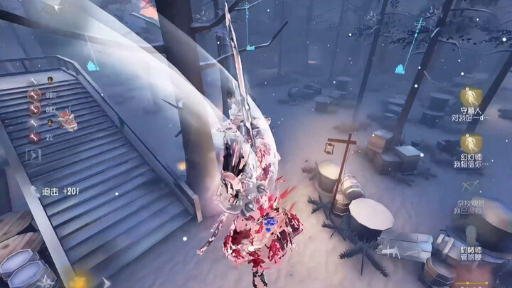 Tembakan Blade of Mist paling imajinatif