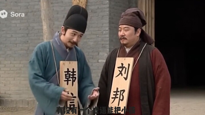 Tuyển tập truyện cười địa ngục