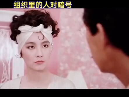 Lin Qingxia memang nomor satu!