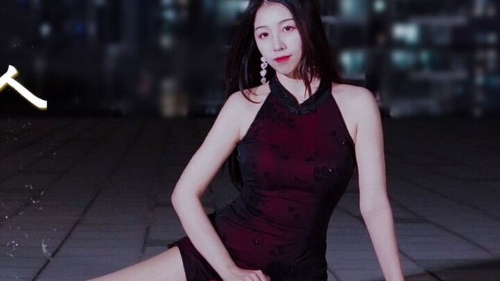 Lễ trưởng thành ~ nhảy múa trong bộ sườn xám cao gót màu đỏ ~ người khởi nguồn cho điệu nhảy gợi cảm