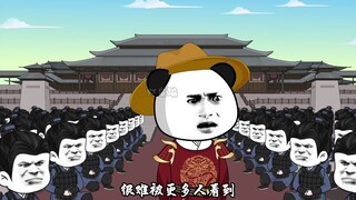《大汉指路人》再此感谢各位看官老爷