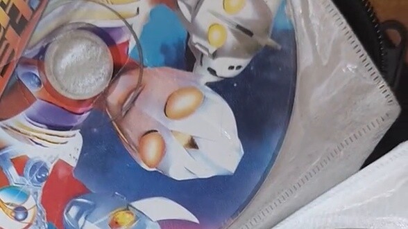 แผ่นดิสก์อุกอาจตั้งแต่วัยเด็ก