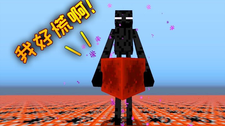 มายคราฟ: เมื่อเอ็นเดอร์แมนอุ้มรีดสโตนปรากฏตัวบนแผ่นดินทีเอ็นที!