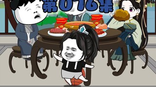 虾仁提出租界制度