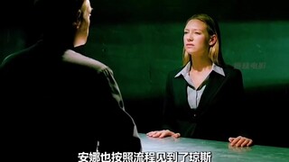 男人被一种奇怪的生物所寄生，这些超自然案件的背后隐藏着什么 "危机边缘  "美剧  "惊悚悬疑