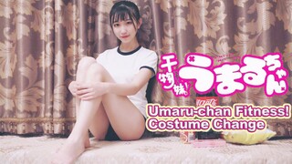 ♥Umaru Fitness♥Costume Change♥ [Muzi]