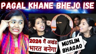 Badbu Pandey Ki Hui Jamkar Dhulai 🥵 | Khushbo Pandey Realilty Exposed 😱 | Indian Reaction