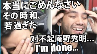 [Mature meat] The venomous foreigner Gigguk sharply criticized himself fourteen years ago and critic