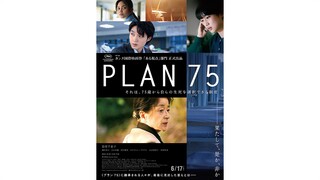 Plan 75