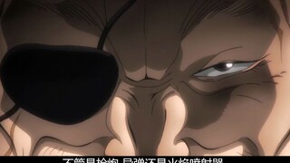 武术家也要学会科学知识，多利安利用纤维丝击退了独步