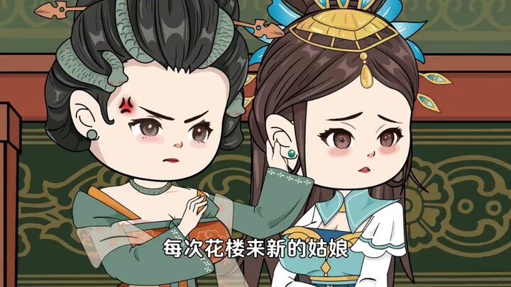 寒门枭士59