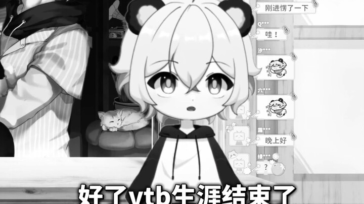 [Radish Eats Millo / Live-Stream Clip] VTB Mimi-ko Graduates at Lightning Speed on Her Debut Stream!