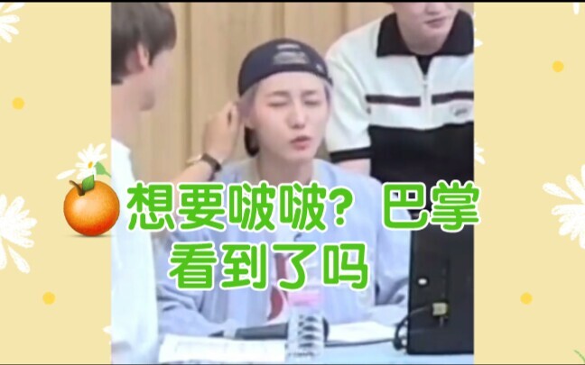 Khải Sán: Bốp bốp, Nhân Tuấn: Tặng cậu một bạt tai