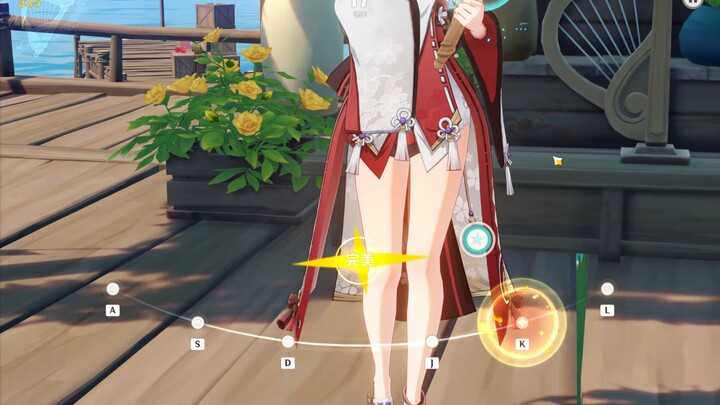 تَعَطَّلَ، تَشَرْشَرَ القَلْبُ