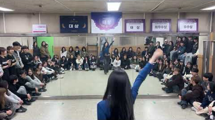 Tarian Universitas Gyeongbuk Korea Semester Pertama 2026 IVE - "BANG BANG"