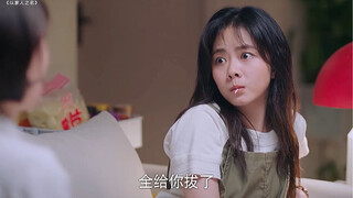 尖尖不愧是团宠，哥哥为她做牙医，小哥为她开甜品店。