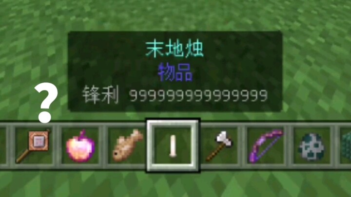 探索我两年前的旧账号！