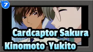 [Cardcaptor Sakura] Kinomoto & Yukito / Collection of Breaking Up Affectionate Couples_7
