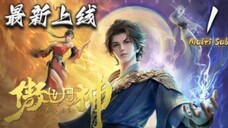 World Defying Dan God Eps 3 Sub Indo