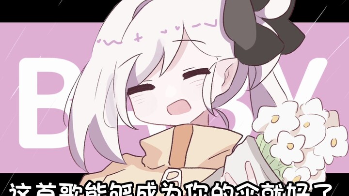 [Blue File] My head is full of Mutsuki...