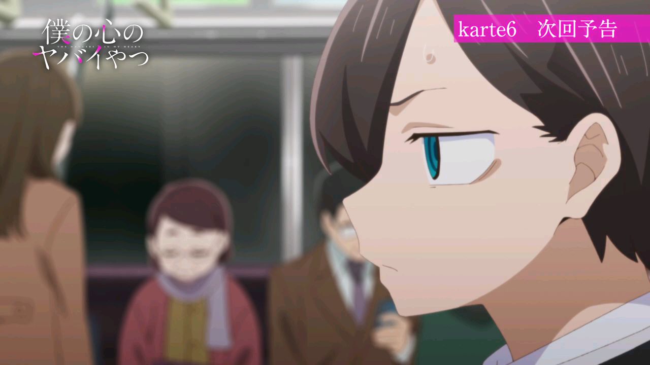 The Dangers in My Heart Episode #6 | PV - BiliBili