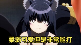 少女们假扮柔弱引来山贼后一顿乱杀，直接给对方打傻了！