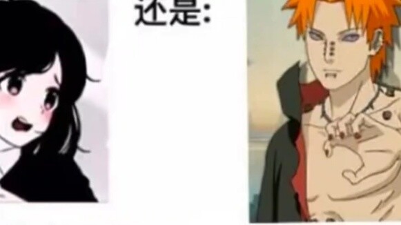 Naruto two choices