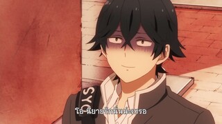 Handa-kun  ตอนที่ 7 ซับไทย